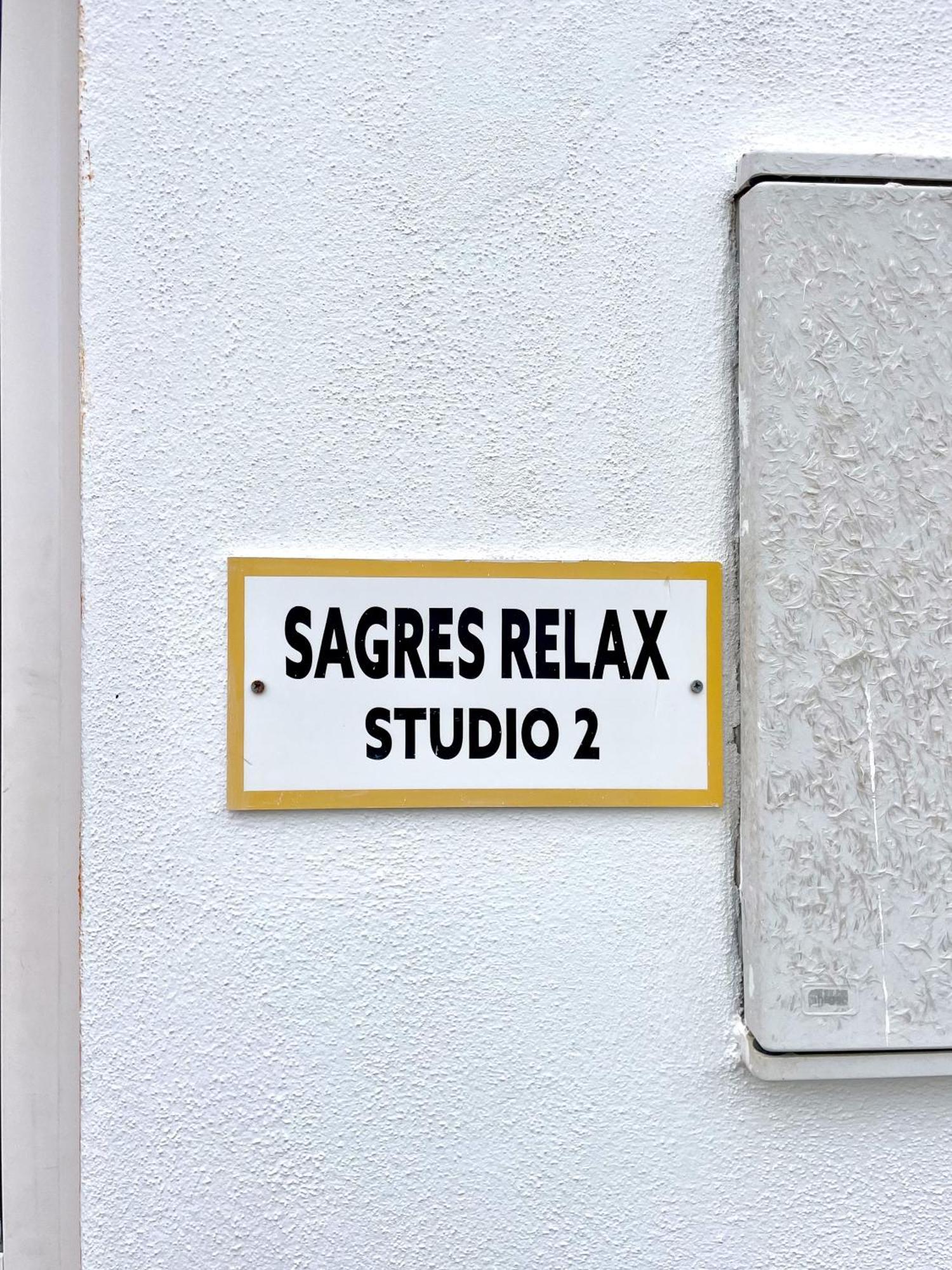 Sagres Relax Studios Екстериор снимка